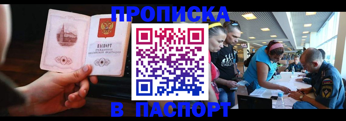 форма 3 в Мегионе