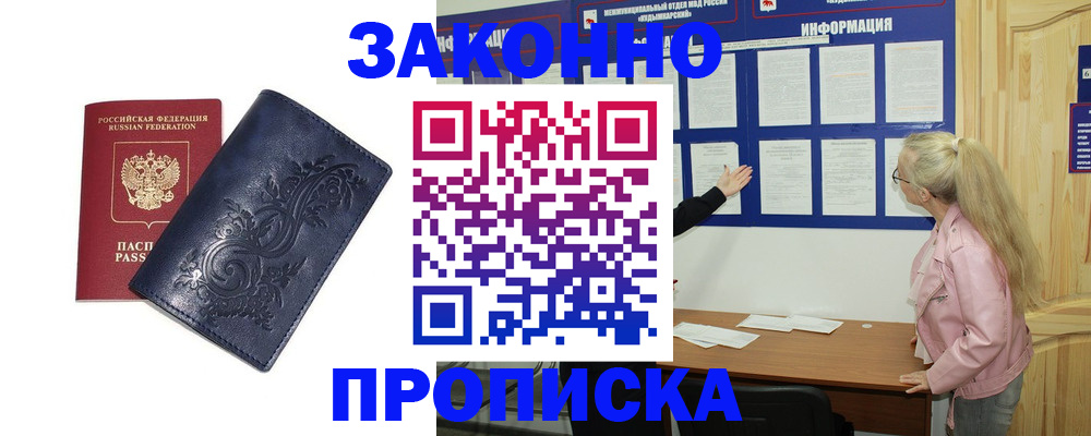 форма 3 в Мегионе